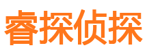 西峰市婚姻出轨调查